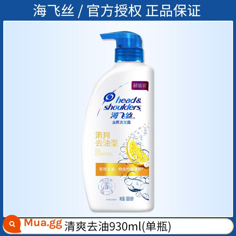 Dầu Gội Helen Xiandusi Dew Thùng Lớn Nam Nữ Kiểm Soát Dầu, Trị Gàu Và Ngứa - Lemon Refreshing 930g [❤Kiểm Soát Dầu❤].