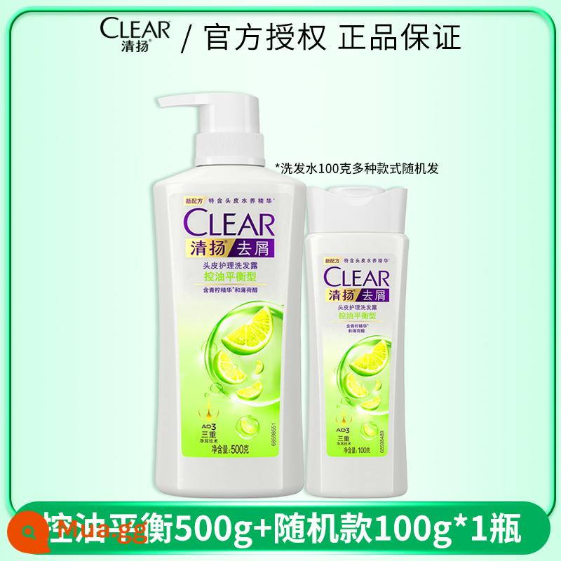 Dầu gội Clear sữa sương cho nam và nữ dầu gội trị gàu kiểm soát dầu cân bằng là lá cờ đầu chính thức của cửa hàng thương hiệu - Cân bằng kiểm soát dầu 500g+100g*1 chai [❤Kiểm soát dầu và chống gàu❤]