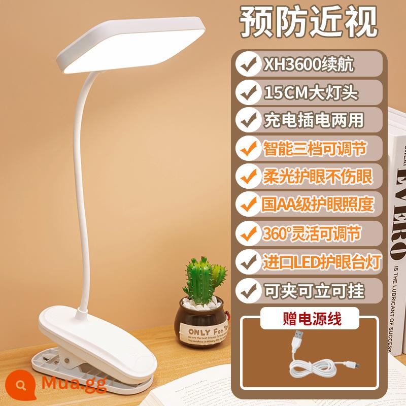 Sinh Viên Học Đặc Biệt Đèn LED Sạc Bàn Phòng Ngủ Giường Kẹp Tóc Loại Ký Túc Xá Trẻ Em Bảo Vệ Mắt Đèn Đọc Sách - Điều chỉnh độ sáng 3600/3 cấp + dây + sạc và cắm, hình vuông