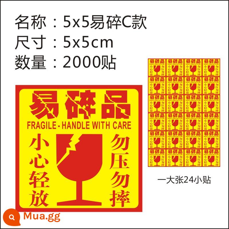 Nhãn dán dễ vỡ thể hiện nhãn cảnh báo dễ vỡ nhãn dán theo yêu cầu không ép cẩn thận - 5X5 mẫu C dễ vỡ 2.000 miếng dán