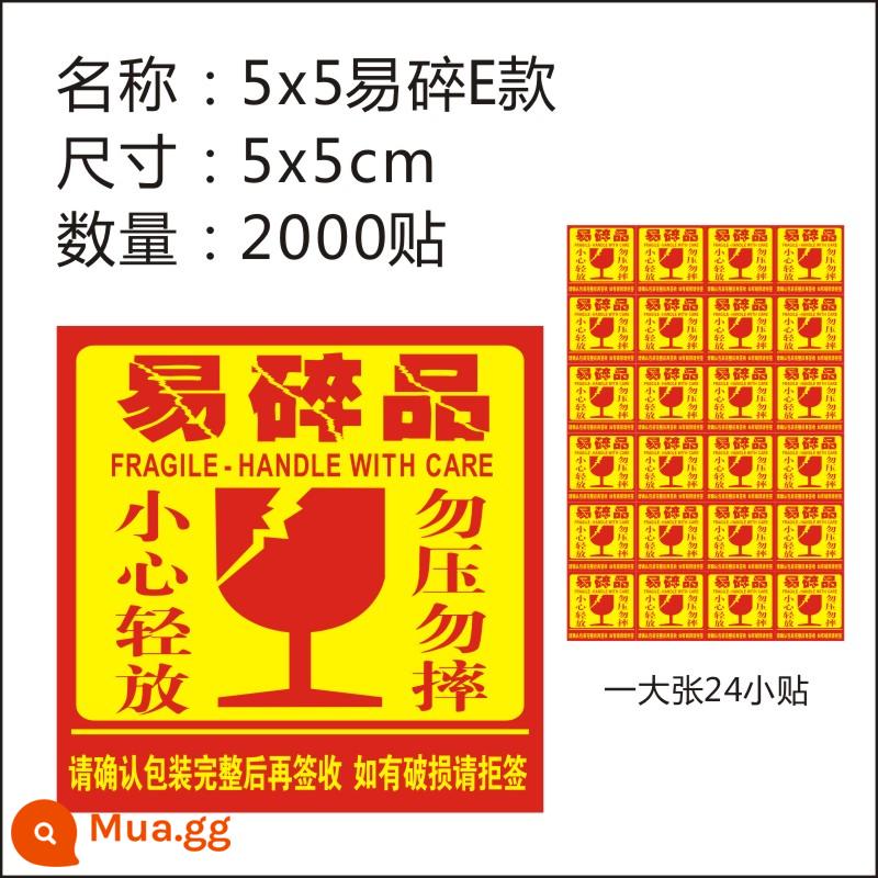 Nhãn dán dễ vỡ thể hiện nhãn cảnh báo dễ vỡ nhãn dán theo yêu cầu không ép cẩn thận - 5X5 mẫu E dễ vỡ 2.000 miếng dán