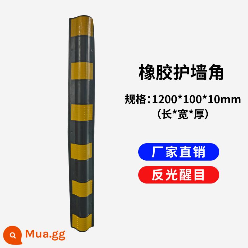 Dải cao su chống va chạm góc dày, dải cảnh báo nhà để xe góc thẳng phản quang, miếng đệm tường PVC, bảo vệ cạnh tròn - Miếng bảo vệ góc tròn 1200*100*10MM