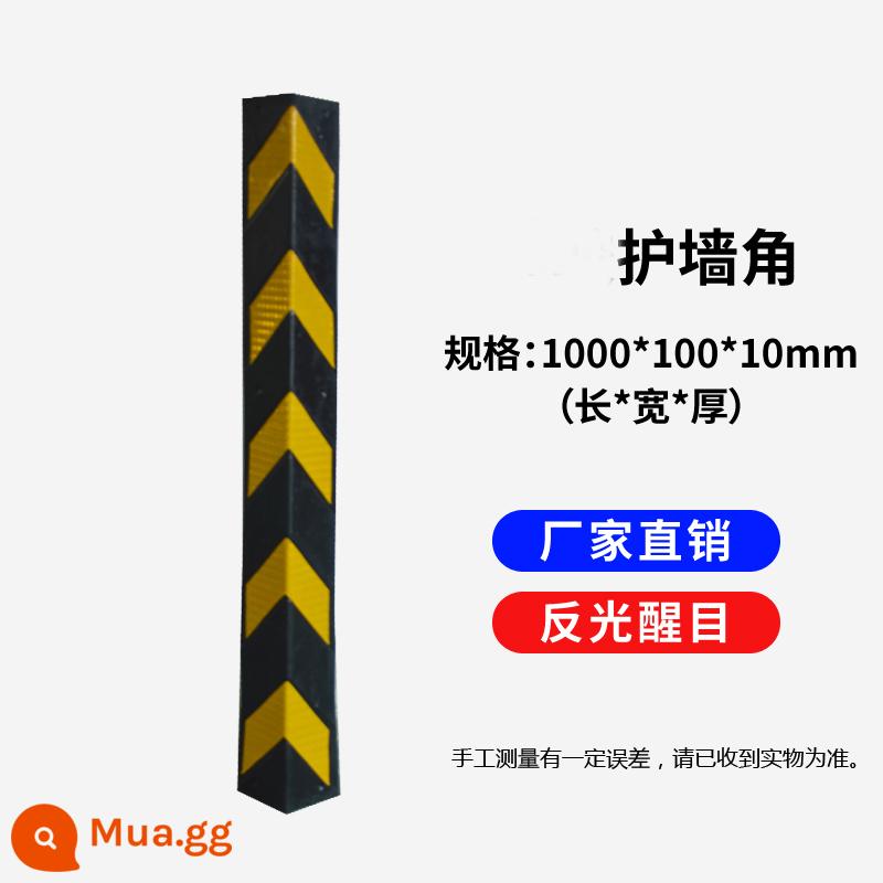 Dải cao su chống va chạm góc dày, dải cảnh báo nhà để xe góc thẳng phản quang, miếng đệm tường PVC, bảo vệ cạnh tròn - Miếng bảo vệ góc thẳng dày và nặng 1000*100*10MM