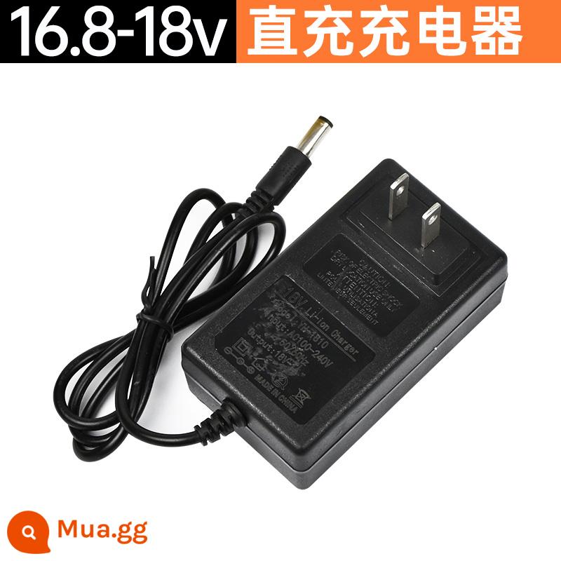 Máy khoan điện 16.8V sạc pin lithium dụng cụ điện tuốc nơ vít máy khoan điện 18V máy khoan điện pin 12v - Sạc trực tiếp đa năng 16.8V-18V