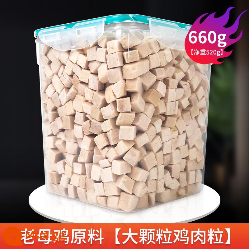 Gà khô đông lạnh 750g Cat Snacks chất béo dinh dưỡng, phô mai, chó cưng vào mèo con, ức gà, xô gia đình - Thùng [Thành phần gà mái cũ] Viên gà viên lớn bao gồm cả bao bì 660g