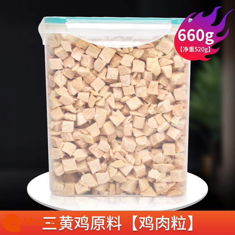 Gà khô đông lạnh 750g Cat Snacks chất béo dinh dưỡng, phô mai, chó cưng vào mèo con, ức gà, xô gia đình - Thùng [Thành phần ba con gà vàng] Viên gà bao gồm bao bì 660g