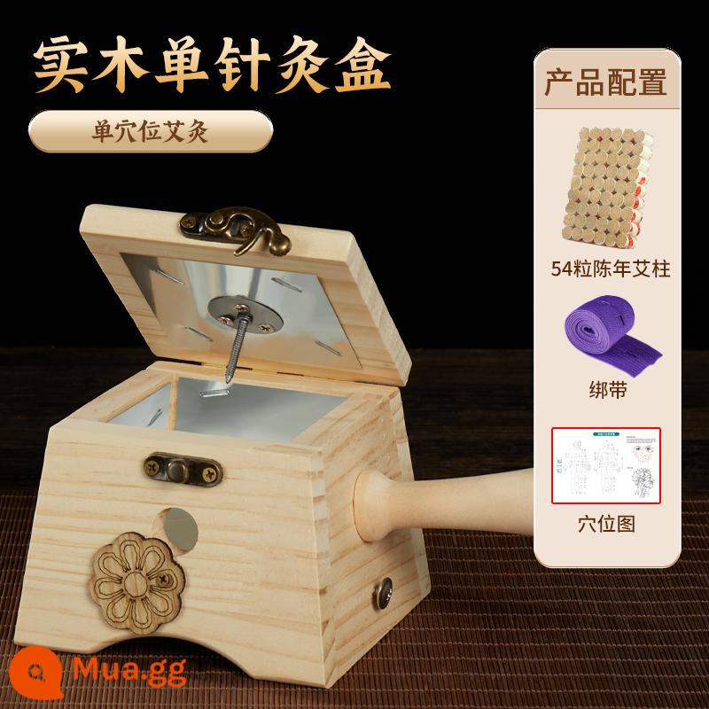 Yun Craftsman Hộp Moxibustion Di động Thiết bị gia dụng Bể gỗ Y học cổ truyền Trung Quốc Bệnh viện Toàn thân đặc biệt Bụng Bụng Cùng phong cách - Kim đơn gỗ nguyên khối [xả một điểm] + 54 viên thuốc ngải cứu lâu năm + bản đồ huyệt + dây đeo