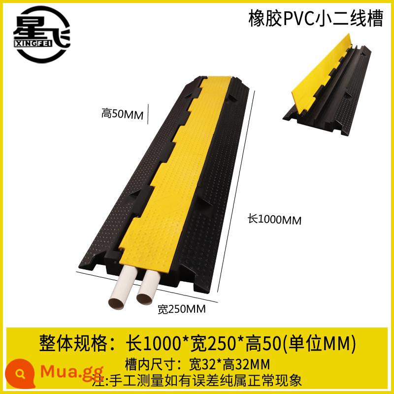 Bộ giảm thiểu khe nối dây Bộ phận bảo vệ cáp PVC cao su Tấm trong nhà - bồi bàn cao su