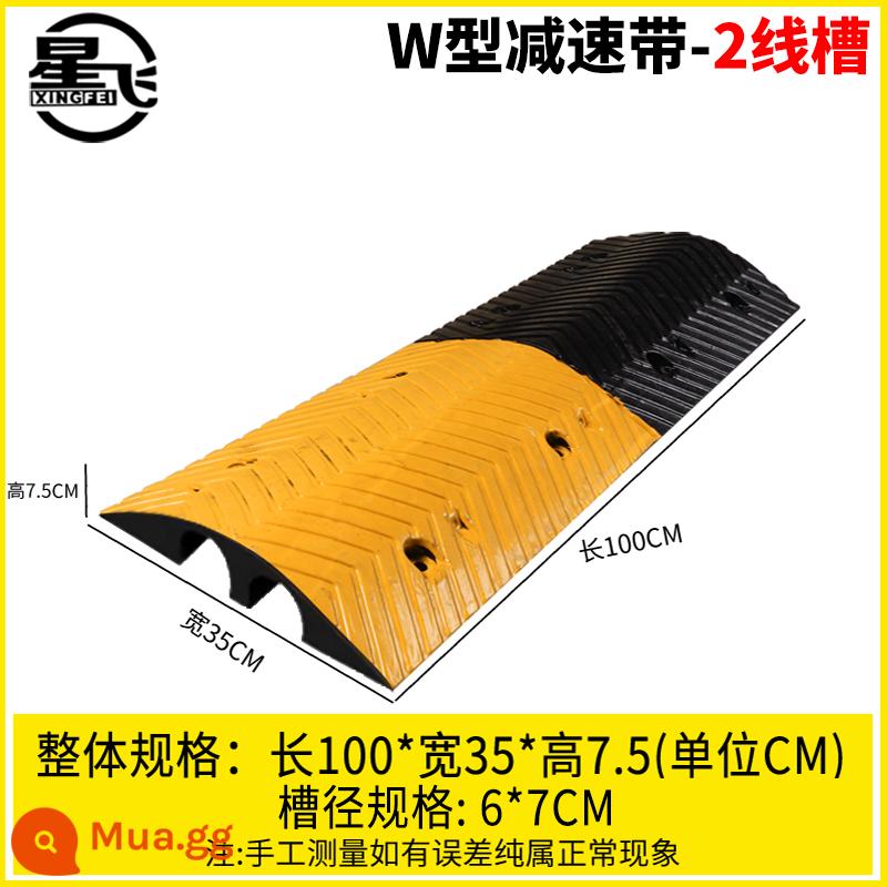 Bộ giảm thiểu khe nối dây Bộ phận bảo vệ cáp PVC cao su Tấm trong nhà - W loại 2 khe 6*7