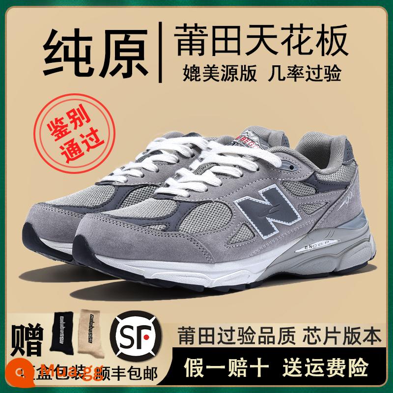 NB Giày Nam Dòng 990v3 Chính Hãng Hàng Chính Hãng Flagship Mẫu Chung 990V4 Yuanzu Màu Xám Cổ Điển Giày Thời Trang Nữ - Phiên bản cao cấp-990V3-1 màu xám đen