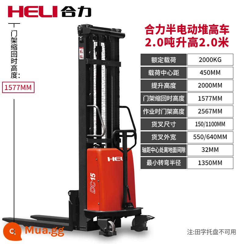 Xe nâng điện Xe nâng 2 tấn Xe nâng Heli xe nâng điện xe tải thủy lực xếp dỡ hiện vật Pin lithium Hàng Châu - Heli bán điện 2 tấn nâng 2 mét CBS20J-20