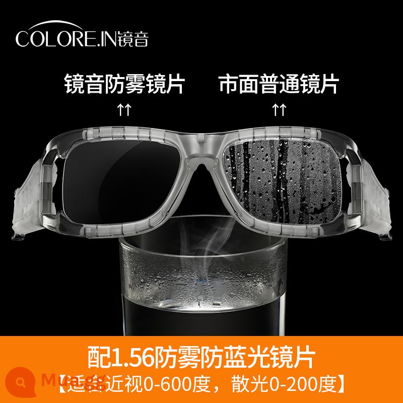 Thể thao chuyên nghiệp Box Glass Mothing Bóng rổ Chơi Ball Anti -Fog Anti -Scollision Football Protection Defense rơi xuống - Khung + thấu kính chống sương mù bóng rổ 1,56 + vải thấu kính chống sương mù miễn phí [thích hợp cho 0-400 độ, loạn thị 0-200 độ]