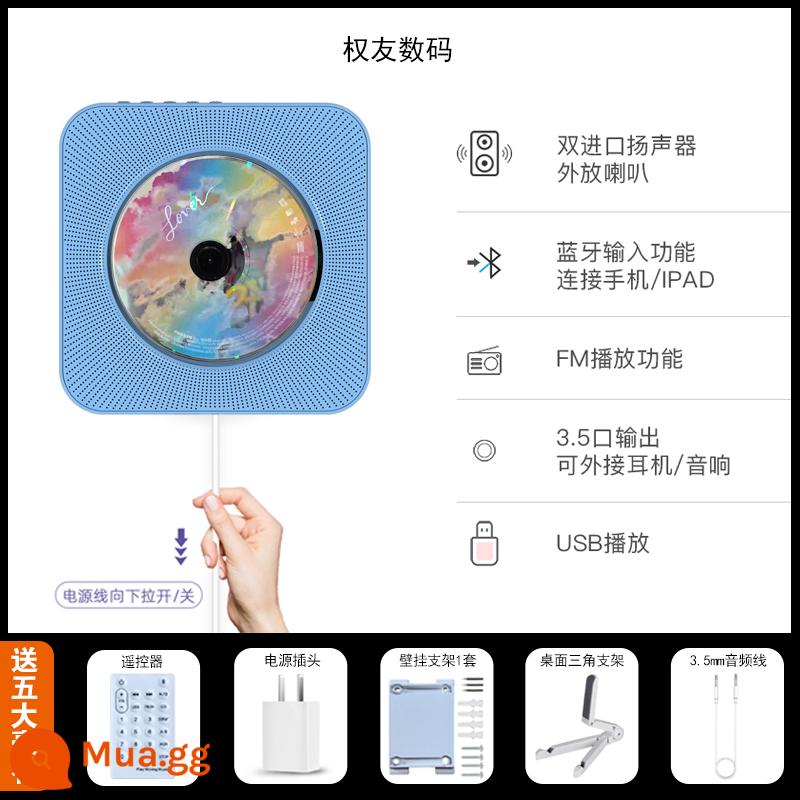 Treo Tường Đầu CD Album Bluetooth Gia Đình Máy Học Tiếng Anh Retro Di Động Nhạc Vinyl Ins - Đầu CD phiên bản Bluetooth màu xanh + 4 quà tặng miễn phí