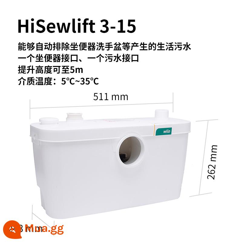 Máy nâng nước thải hộ gia đình Wilo của Đức hoàn toàn tự động máy bơm nâng nước thải nhà vệ sinh tầng hầm máy bơm nghiền máy bơm nước thải - HiSewlift 3-15 [dành cho bồn cầu và chậu rửa phía sau]