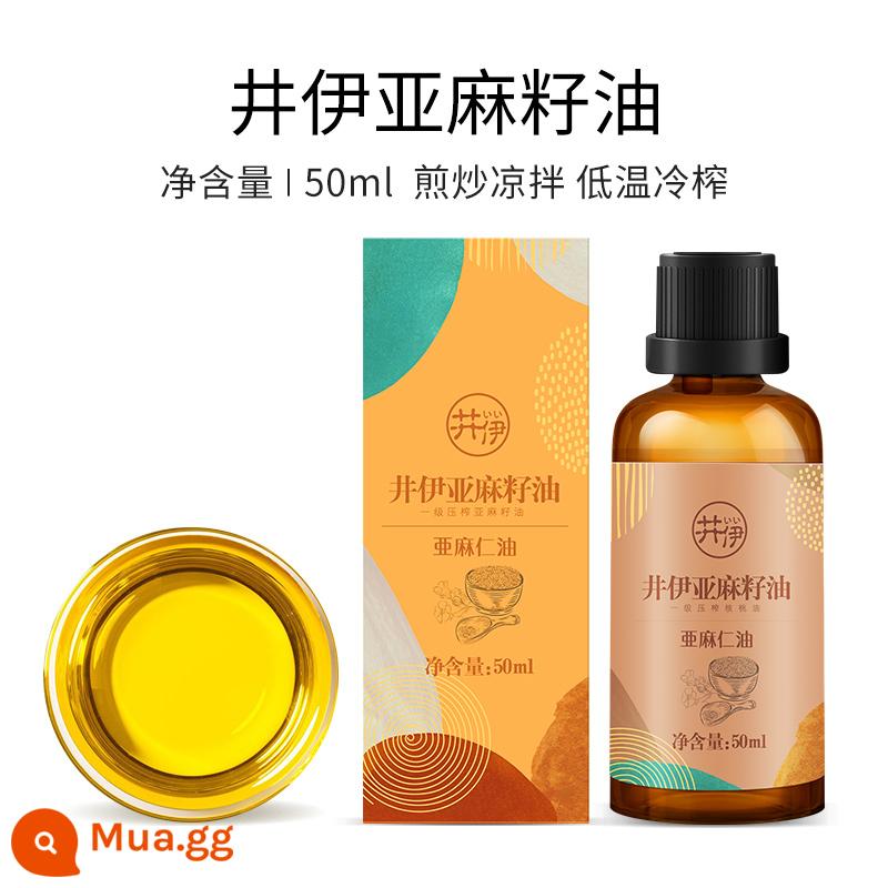 Jingyi dầu óc chó hạt lanh hạt tía tô dầu ăn nóng chiên 50ml - Dầu hạt lanh