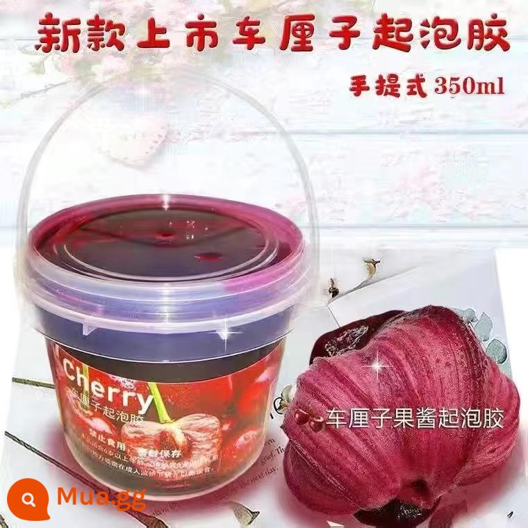 Keo tạo bọt slime thành phẩm keo tạo bọt internet cô gái nổi tiếng trái tim keo bong bóng hộp lớn giá rẻ mứt không độc hại tạo bọt - Sản phẩm mới [Anh đào nhập khẩu] 130ML [Hộp kiểu Hồng Kông [] + miếng dán tạo bọt miễn phí]