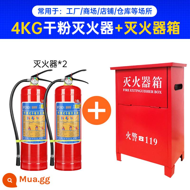 Bình chữa cháy bột khô xách tay 4kg dùng trong gia đình, bộ hộp bình chữa cháy 235kg, thiết bị chữa cháy cho cửa hàng - Bình chữa cháy 4kg × 2 + hộp đựng bình chữa cháy