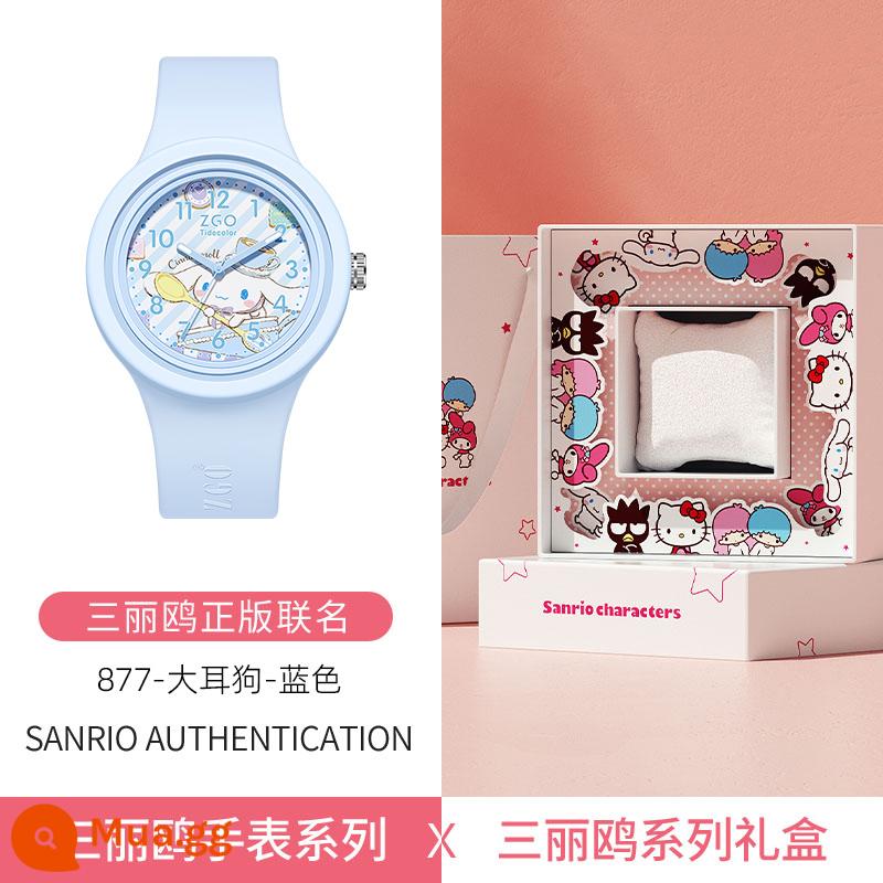 Đồng hồ Tidecolor doanh Sanrio Melody đồng hồ nữ học sinh trẻ em bé gái bé gái học sinh tiểu học chống thấm nước - [Hộp Quà Hồng Trắng] 877-Chó Tai To-Xanh