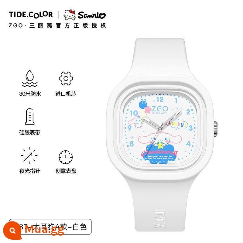 Tidecolor Sanrio Kulomi đồng hồ nữ học sinh trẻ em nữ sinh trung học cơ sở nữ sinh trung học cơ sở - [Chính Hãng] 887-Tai To-Trắng