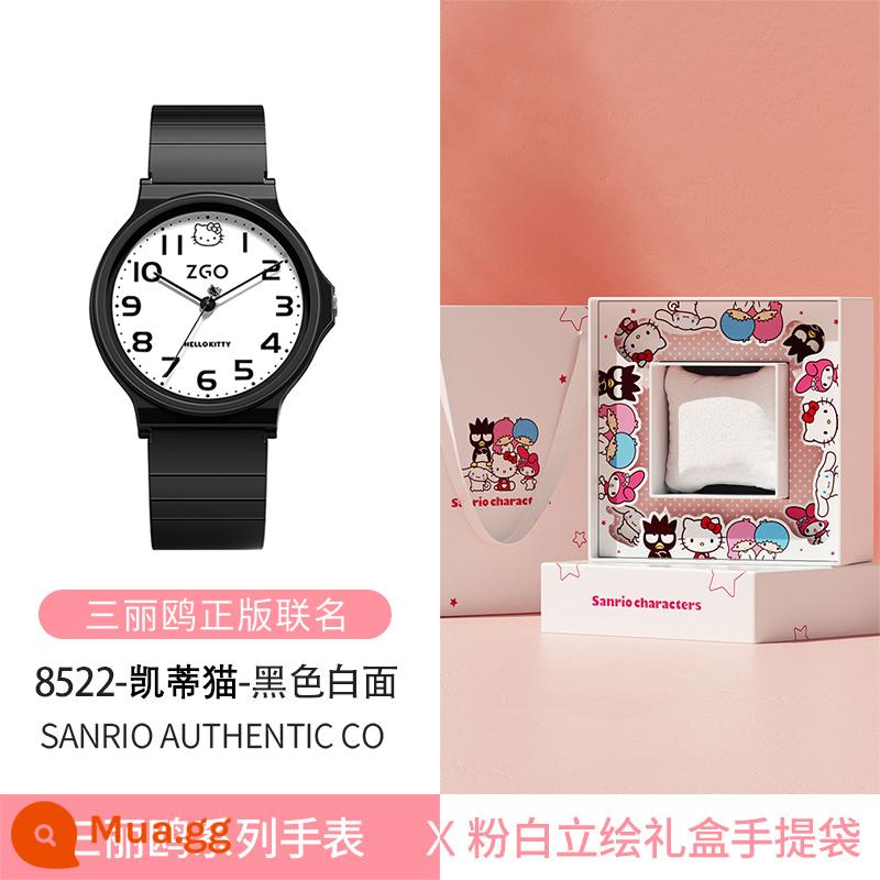 Đồng hồ học sinh Tidecolor doanh Sanrio quế chó đồng hồ nữ thi cấp 2 và cấp 3 đồng hồ thạch anh đặc biệt mẫu nữ - Chính Hãng-Xin Chào-Đen Trắng [Hộp Quà Hồng Trắng]