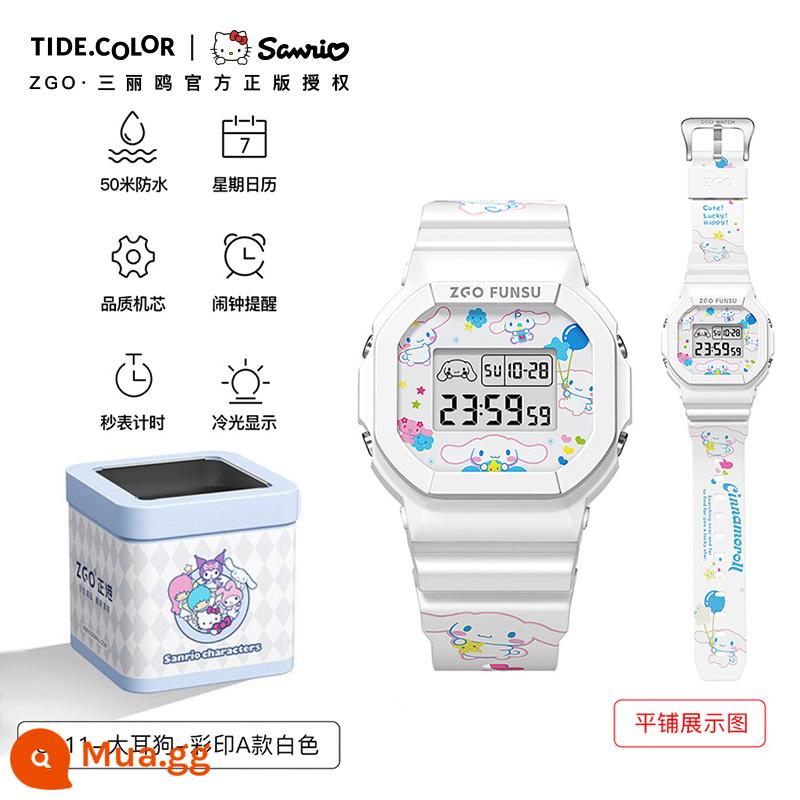 Tidecolor khớp Hello Watch đồng hồ nữ trung học cơ sở - [Chính hãng] Chó Gui in màu 8611 màu trắng ngọc