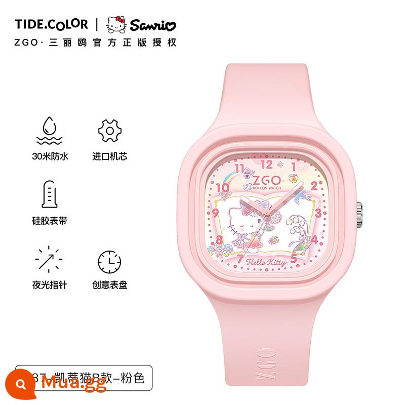 Tidecolor Sanrio Kulomi đồng hồ nữ học sinh trẻ em nữ sinh trung học cơ sở nữ sinh trung học cơ sở - [Chính hãng]887-Hello-Hồng