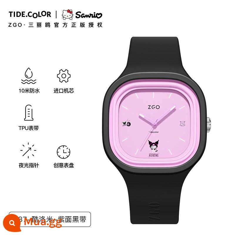 Đồng hồ Tidecolor doanh Sanrio Melody đồng hồ nữ học sinh trẻ em bé gái bé gái học sinh tiểu học chống thấm nước - [Chính hãng] 887-Kulomi-Đen và Tím