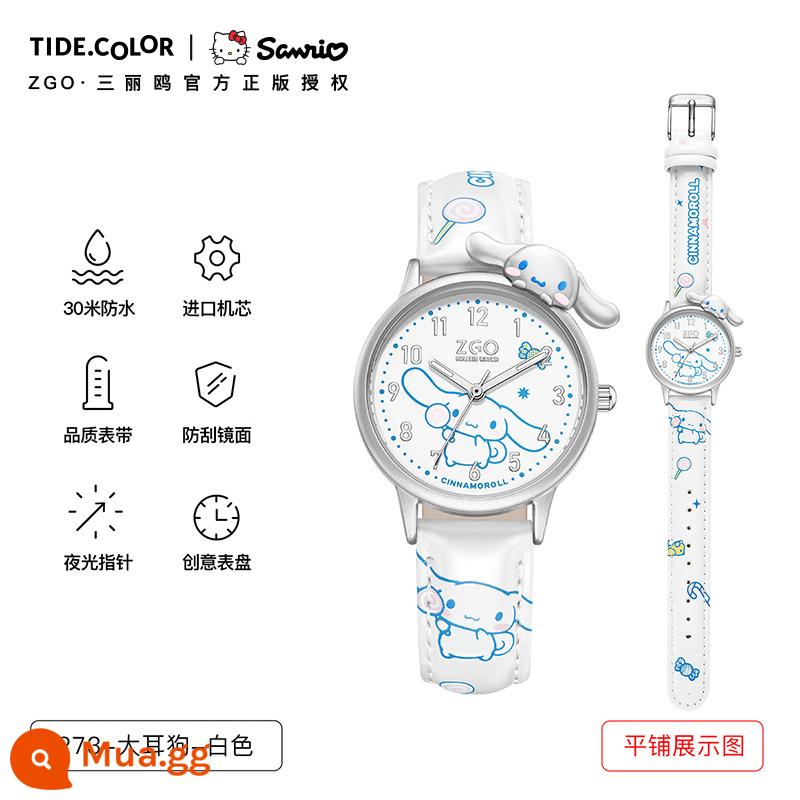 Tidecolor doanh Sanrio quế đồng hồ chó nữ chó tai to chó nguyệt quế học sinh chống thấm nước dạ quang nữ mẫu - Sanrio chính hãng-273 quế chó trắng