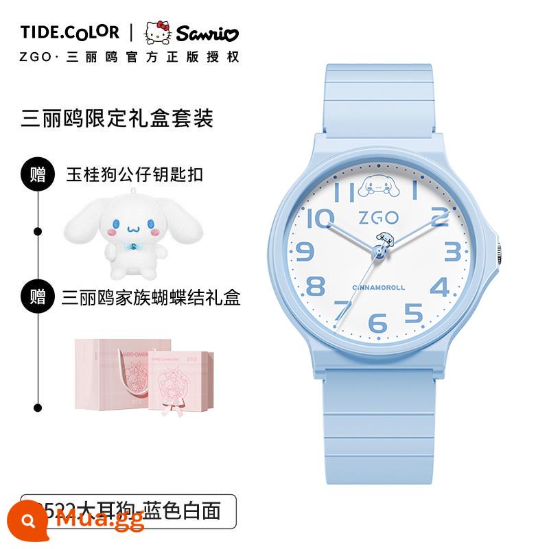 Đồng hồ học sinh Tidecolor doanh Sanrio quế chó đồng hồ nữ thi cấp 2 và cấp 3 đồng hồ thạch anh đặc biệt mẫu nữ - Chính hãng-Jade Gui Dog-Blue [Hộp quà búp bê]