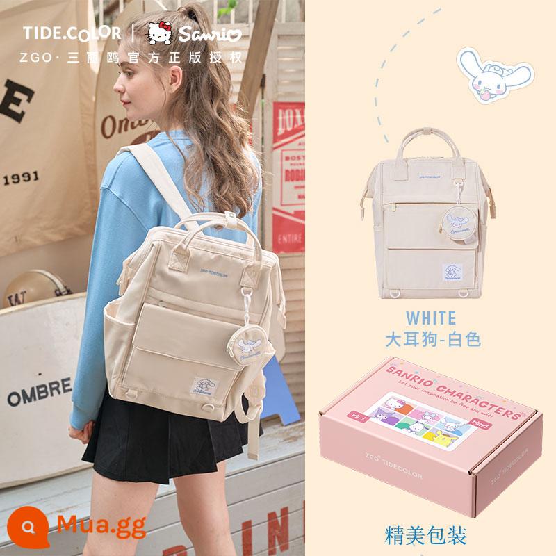 Tidecolor chung Sanrio quế chó bé gái ba lô học sinh trung học cơ sở cặp đi học đeo vai nữ - [Chính hãng] Jade Gui Dog-trắng phiên bản lớn