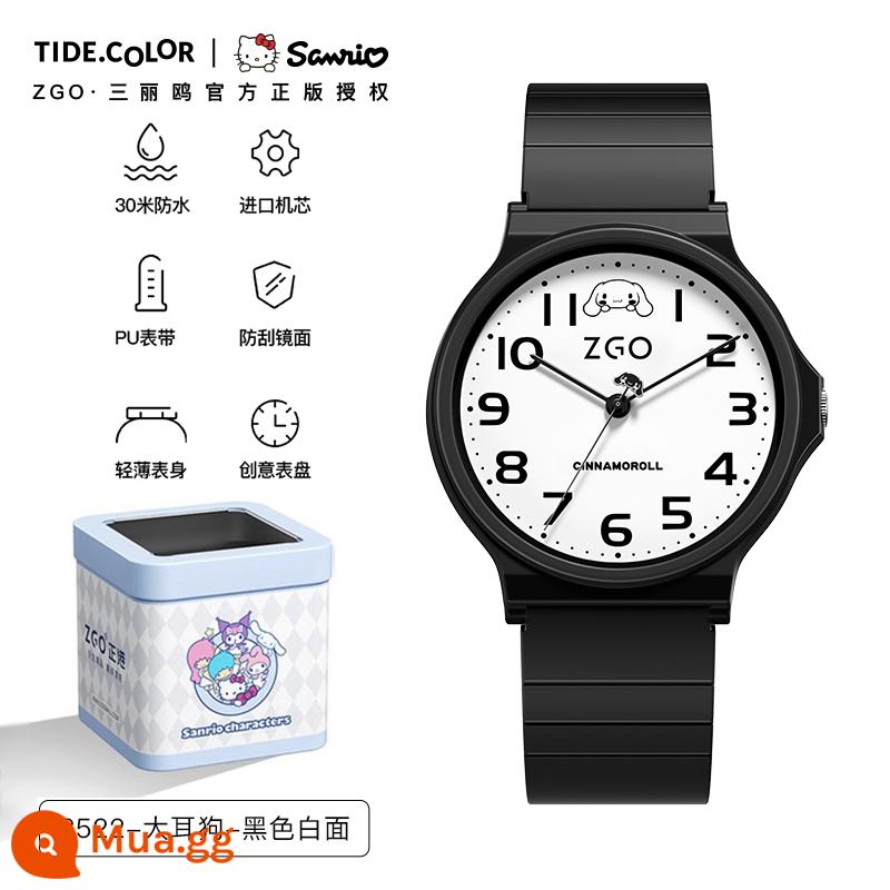 Đồng hồ học sinh Tidecolor doanh Sanrio quế chó đồng hồ nữ thi cấp 2 và cấp 3 đồng hồ thạch anh đặc biệt mẫu nữ - [Sanrio chính hãng] Quế Dog-Đen và Trắng