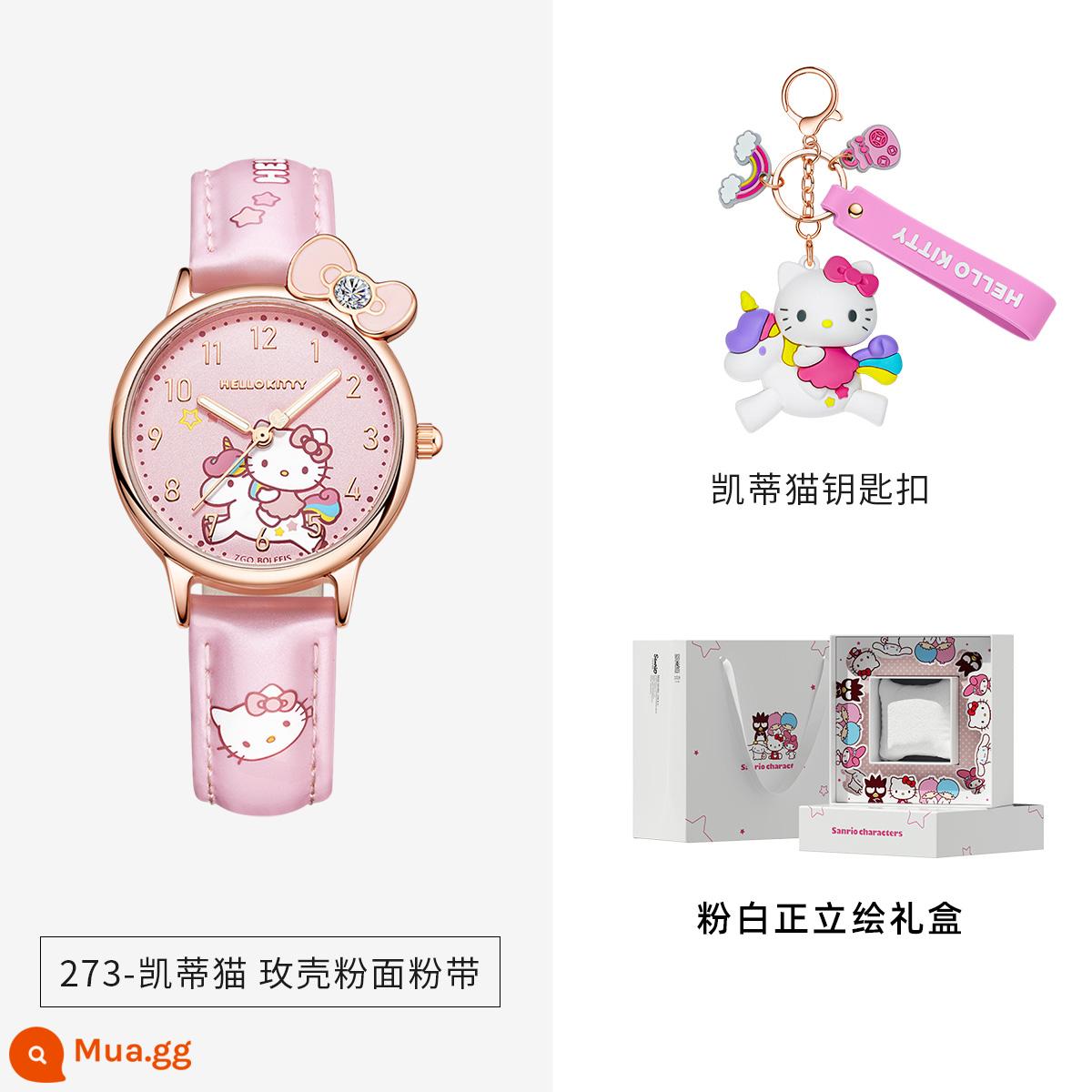 Tidecolor doanh Sanrio quế đồng hồ chó nữ chó tai to chó nguyệt quế học sinh chống thấm nước dạ quang nữ mẫu - Thắt lưng màu hồng vỏ hoa hồng Hello + Mặt dây chuyền Hello (hộp quà màu hồng và trắng)