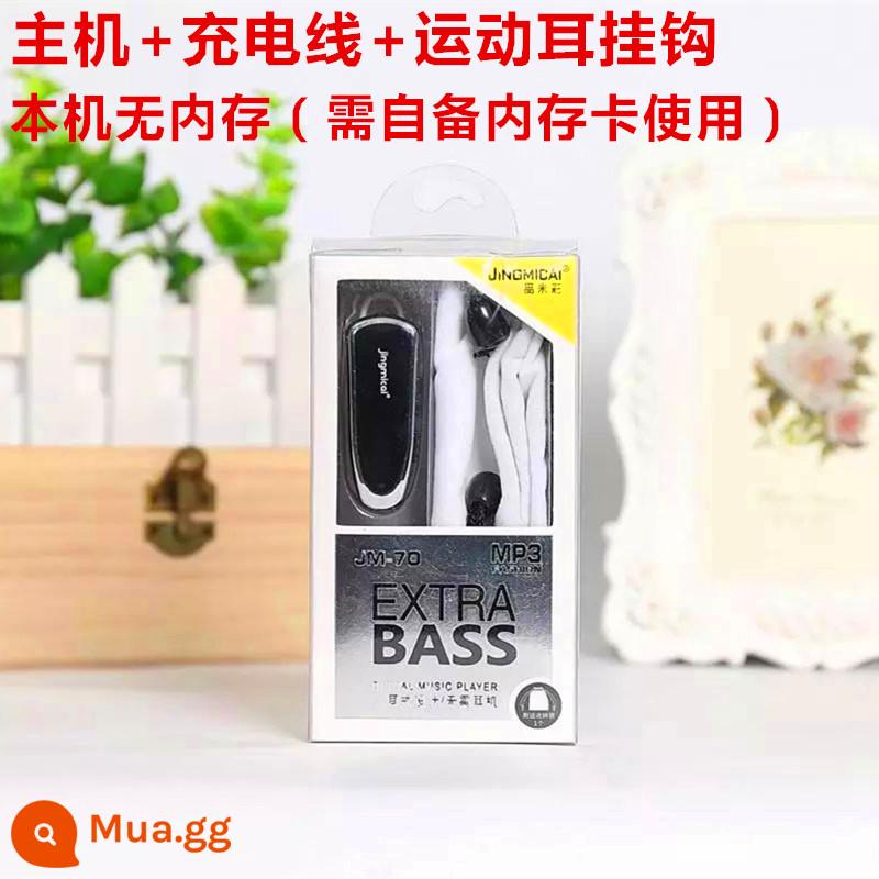 Tai nghe MP3 nút tai thẻ cắm Tai nghe thể thao MP3 chạy nghe bài hát Máy nghe nhạc móc tai nghe nhạc MP3 Walkman - đen