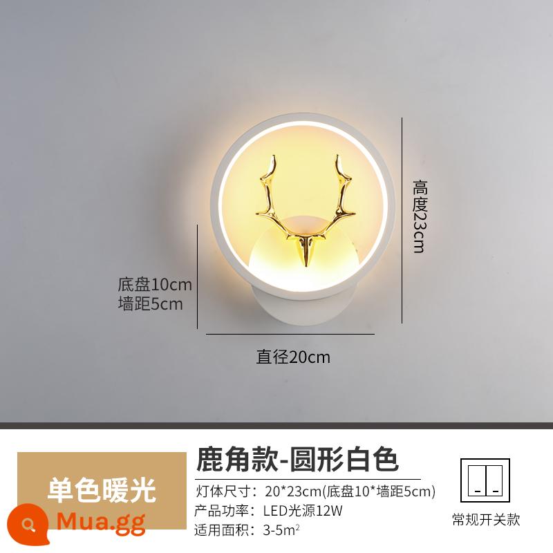 Ánh sáng đèn tường LED sang trọng Bắc Âu hiện đại tối giản phòng ngủ đầu giường phòng khách sáng tạo cầu thang lối đi giọng nói thông minh đèn - Đèn Tường Nhung Tròn Trắng - Ánh Sáng Ấm Áp