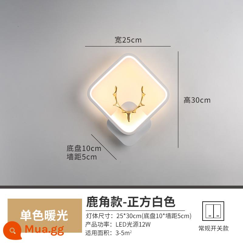 Ánh sáng đèn tường LED sang trọng Bắc Âu hiện đại tối giản phòng ngủ đầu giường phòng khách sáng tạo cầu thang lối đi giọng nói thông minh đèn - Đèn tường nhung hình vuông màu trắng-Ánh sáng ấm áp