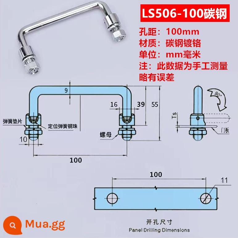 Thép không gỉ 304 thép carbon tay nắm tủ hộp công cụ phân phối điện tay cầm tủ LS506 vỏ chính hoạt động tay cầm - Khoảng cách lỗ mạ crôm bằng thép carbon 506 100mm