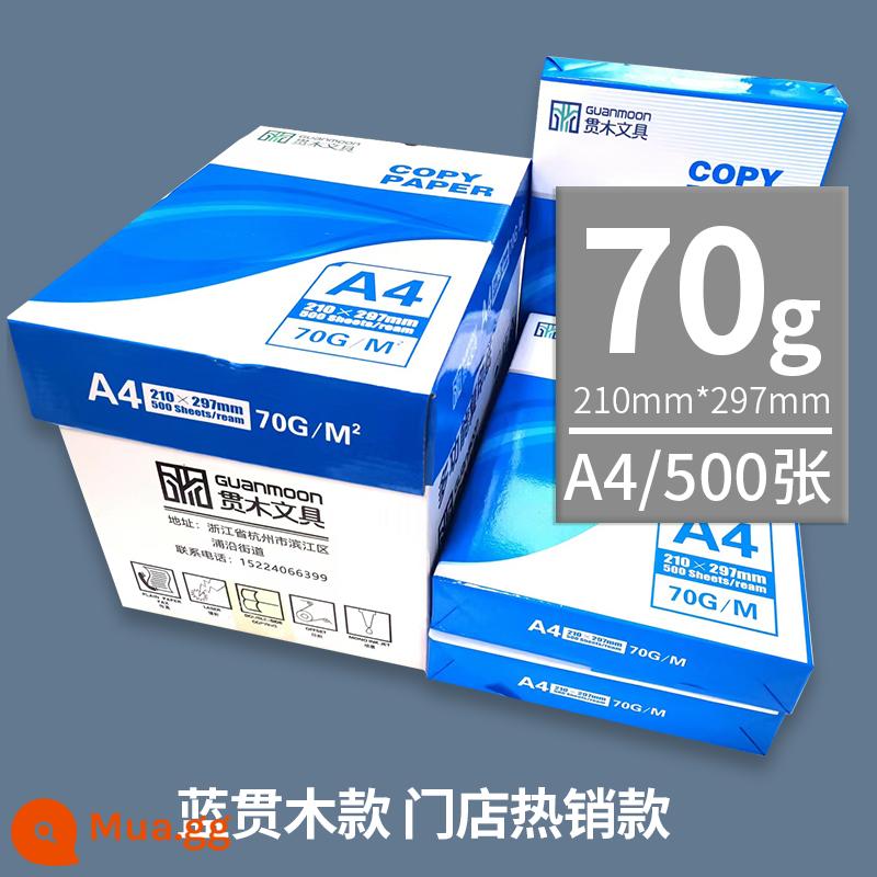 Giấy photocopy A4 Giấy A4 hộp 500 tờ giấy photocopy nguyên hộp 7080g giấy trắng hai mặt giấy nháp gói giá cả phải chăng a bốn - [Bán hàng cao cấp Juanmu FCL] Giấy photocopy hóa đơn 70g A4 5 gói 2500 tờ