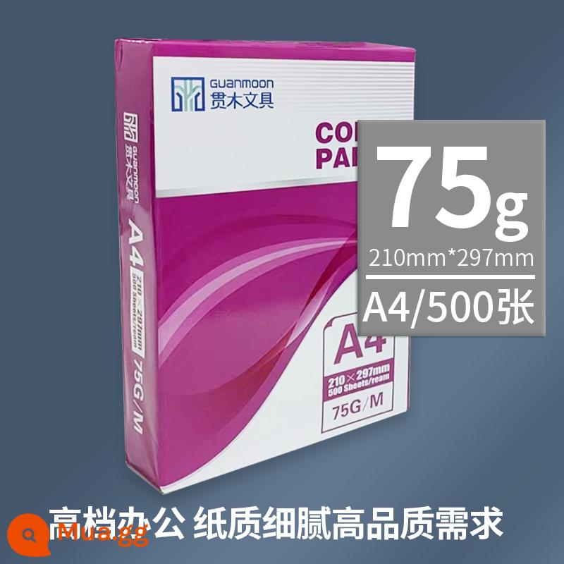 Giấy photocopy A4 Giấy A4 hộp 500 tờ giấy photocopy nguyên hộp 7080g giấy trắng hai mặt giấy nháp gói giá cả phải chăng a bốn - [Guanmu] Túi đeo vai 75g 500 chiếc