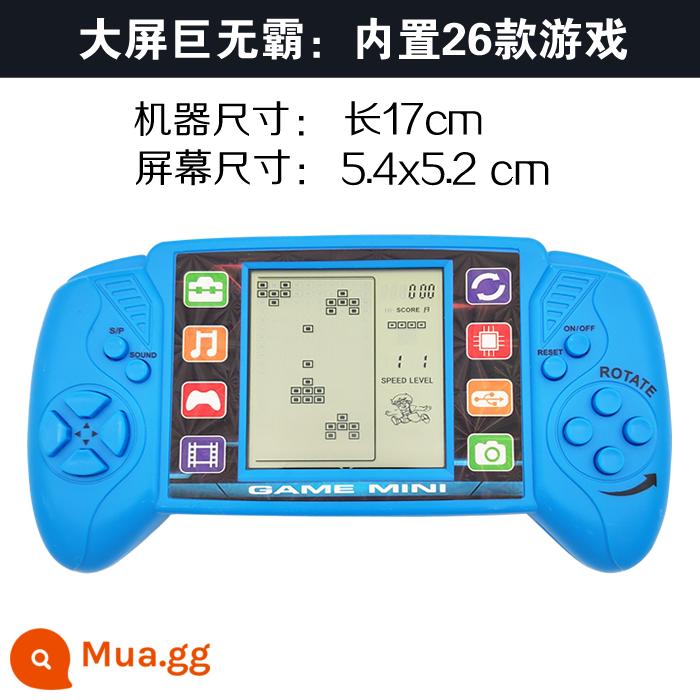 Máy chơi game Tetris màn hình lớn 4.1 inch mới, hoài cổ, đồ chơi giáo dục cầm tay cho trẻ em thời thơ ấu - Mẫu Big Mac 3,6 inch [màu xanh]