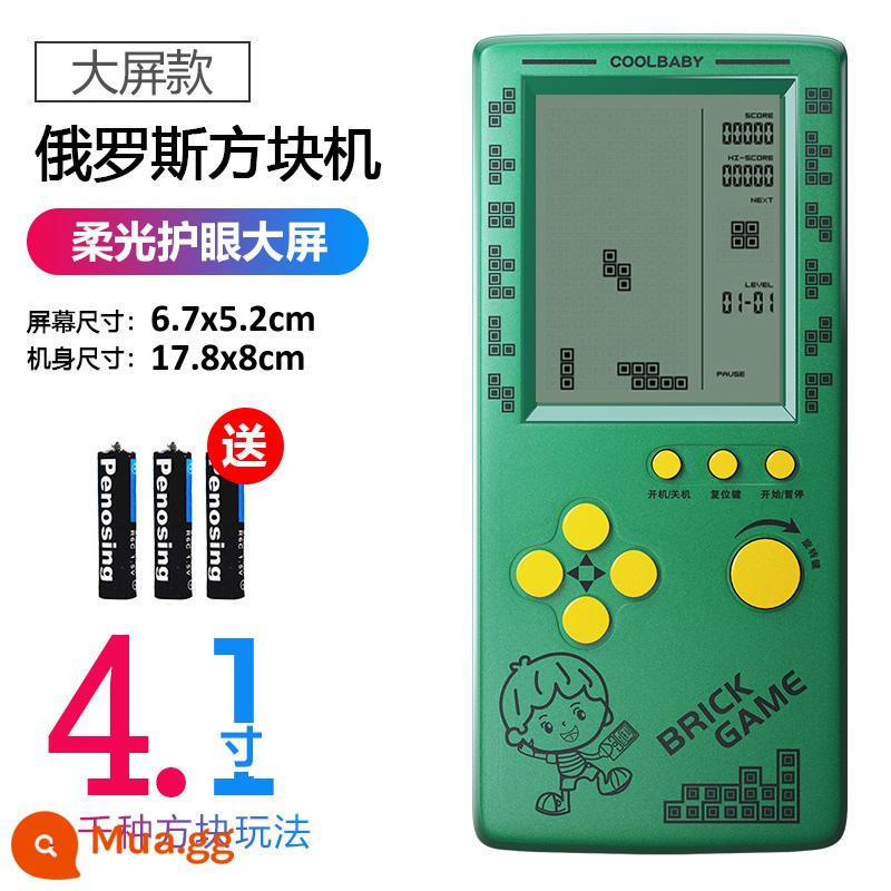 Máy chơi game Tetris màn hình lớn 4.1 inch mới, hoài cổ, đồ chơi giáo dục cầm tay cho trẻ em thời thơ ấu - Âm lượng có thể điều chỉnh kiểu mới 4,1 inch [xanh]