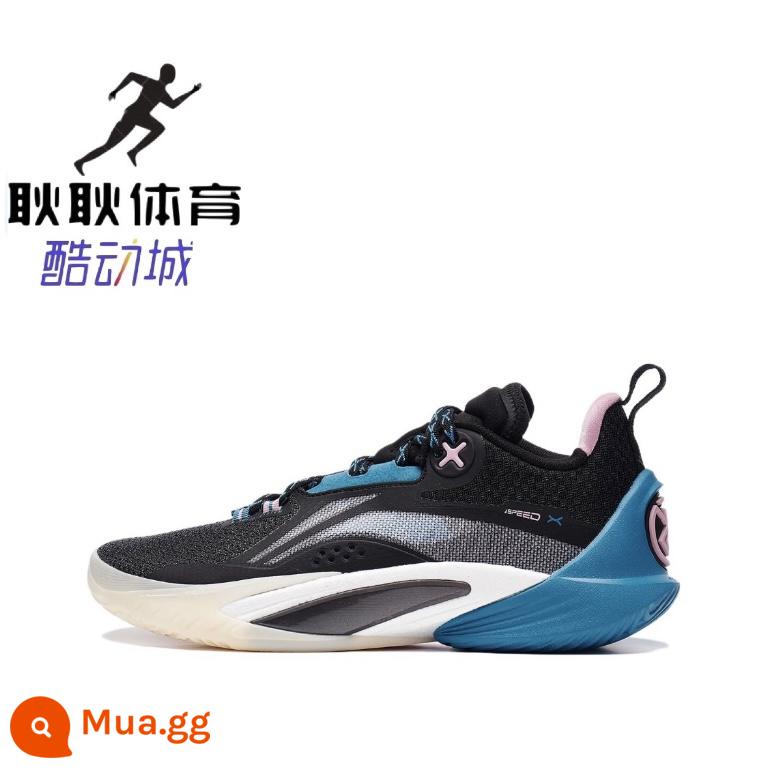 Geng Geng Sports Lining Li Ning Blitz 10 giày bóng rổ nam cổ thấp ABAT085-5-6-9-3-8 - ABAT085-3 xanh đen (mới chưa mã hóa)