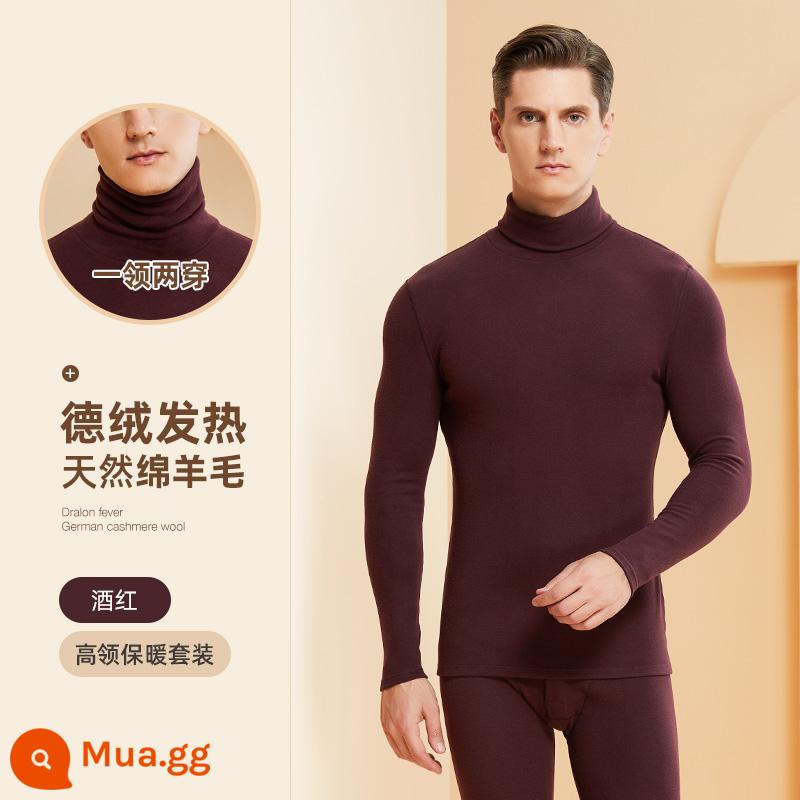 Nam Cực Ren Deye Hot Tóc nóng Quần áo Đàn ông Suit Puss - Burgundy [bộ đồ len nhung cổ rùa]