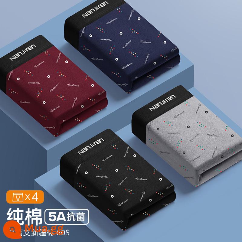 Nanjiren sọc hợp thời trang cotton 5A kháng khuẩn quần lót nam boxer quần size lớn thoáng khí thể thao quần lót boxer - Nhóm in G (4 cái)