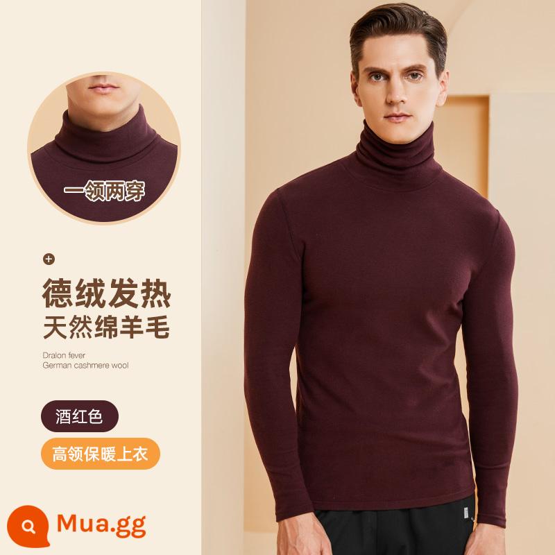 Nam Cực Ren Deye Hot Tóc nóng Quần áo Đàn ông Suit Puss - Burgundy [áo len nhung cổ rùa]