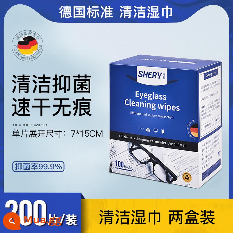 Đức kính làm sạch khăn lau lau kính giấy dùng một lần chống sương mù mắt vải lau màn hình ống kính hiện vật đặc biệt - Khăn lau kính 200 miếng