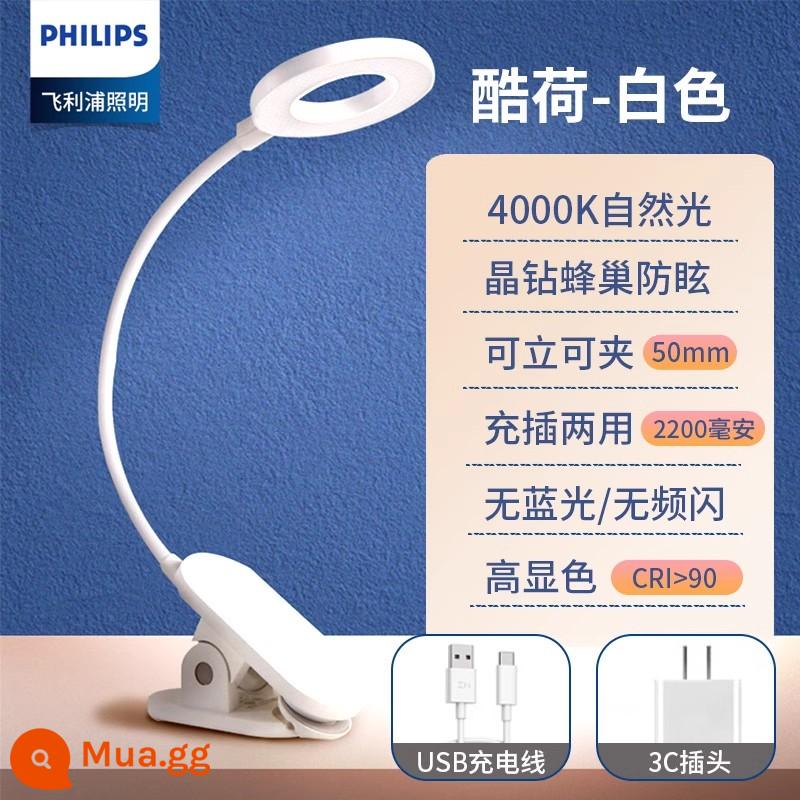 Philips Eye Care Table Đèn sạc có thể là clip -type đọc đèn ký túc xá lít giường kẹp đèn học đặc biệt clip -type giường - 2200 mAh [clip trắng mát + cáp USB 1,2m + phích cắm] 4,5w