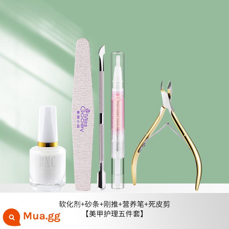 Tiệm nail keo tẩy móng không làm tổn thương móng tay nổ tẩy móng dán dung dịch gel gel đèn chiếu sơn móng tay keo dán móng tay nghệ thuật đặc biệt hiện vật - Bộ 5 sản phẩm chăm sóc móng tay