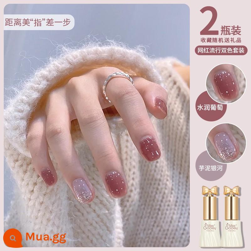 Mùa Hè Móng Chân Keo Dán Móng Tay 2023 Mới Gương Trắng Aurora Bạc Magic Gương Bột Móng Tay Shop Chuyên Dụng - gừng