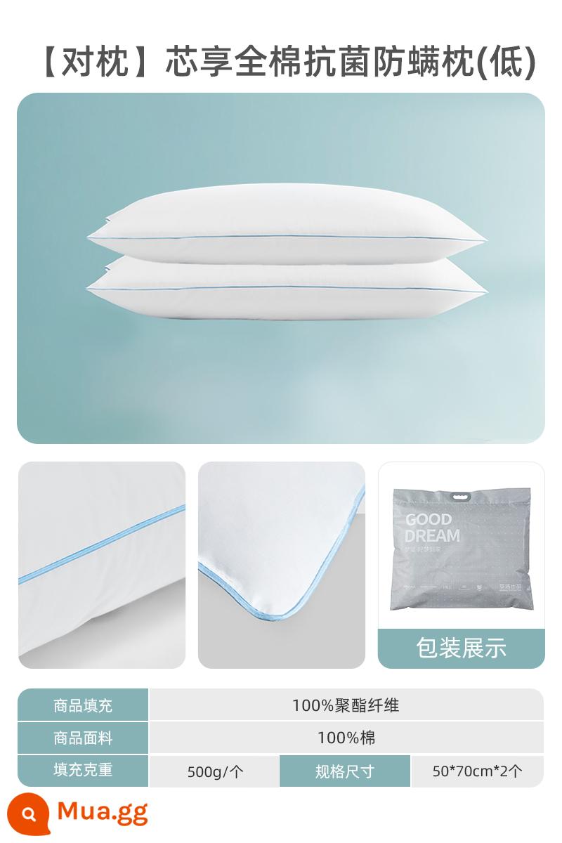 Mengjie Home Dệt Cotton Nguyên Chất Thấp Trung Cao Gối Bảo Vệ Cổ Giúp Gối Ngủ Kháng Khuẩn Chống Sâu Kí Túc Xá Sinh Viên Đặc Biệt - Gối Tân Hương 100% cotton kháng khuẩn và chống mạt 50*70 (thấp)