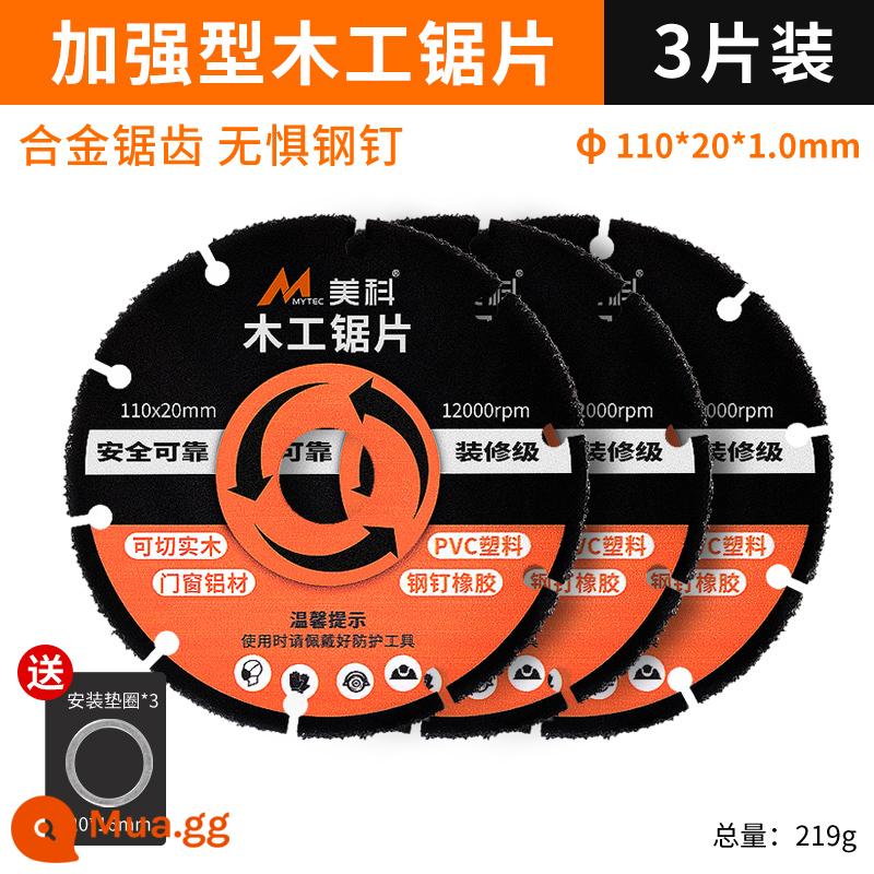 Mới Gỗ Lưỡi Cưa Ván Cắt Mảnh Hợp Kim Gỗ Cắt Máy Mài Góc Cắt Thợ Mộc Gỗ Đặc Biệt - Lưỡi cưa gỗ gia cố [3 chiếc] + vòng đệm lắp đặt miễn phí